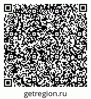 79632113923