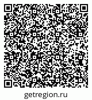 79632113934