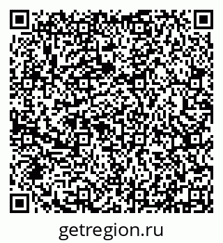 79632113973