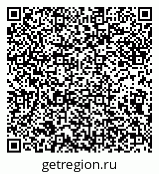 79632113988