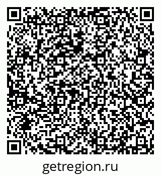 79632114002