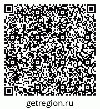 79632114004