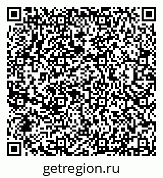 79632114005