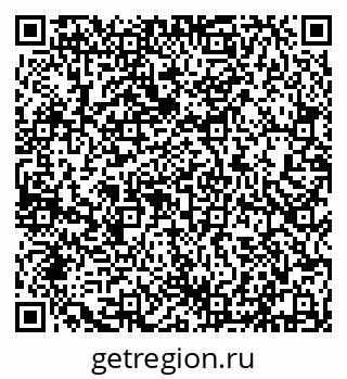 79632114008