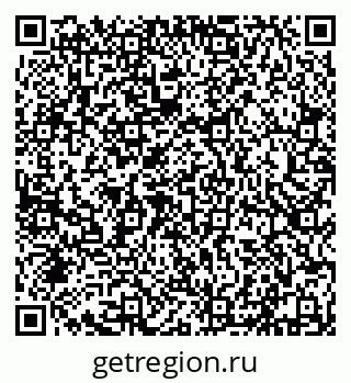 79632114013
