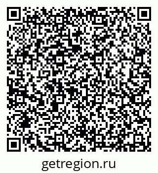 79632114019