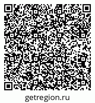 79632114020