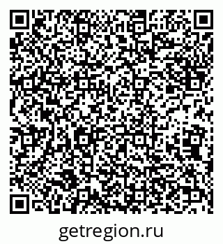 79632114025
