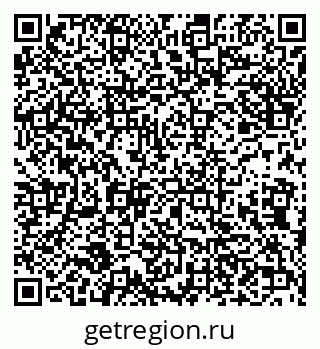 79632114032