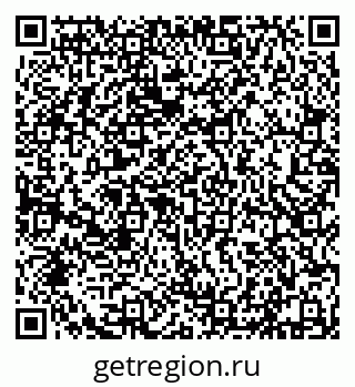 79632114041