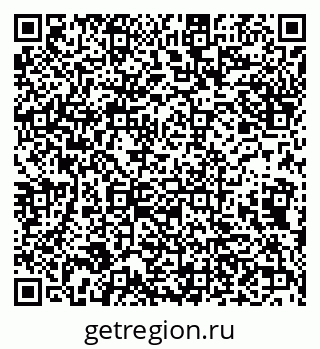 79632114064