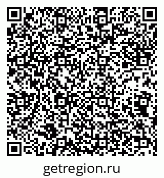 79632114066