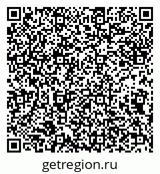 79632114069