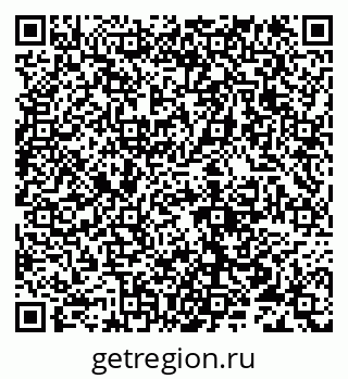79632114121