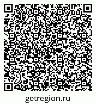 79632114131