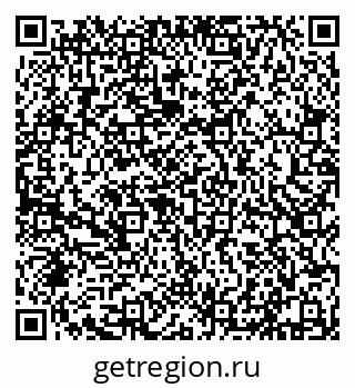 79632114143
