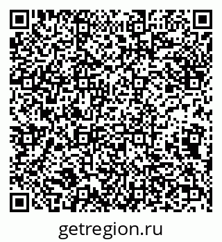 79632114161