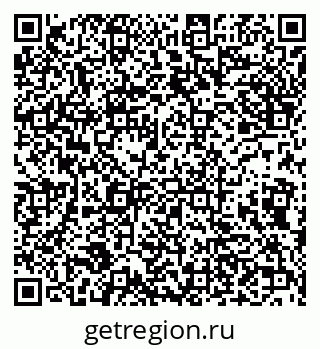 79632114186