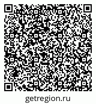 79632114190