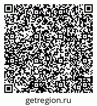 79632114191