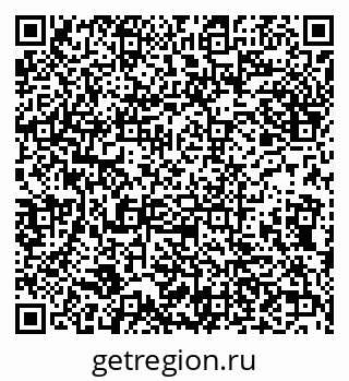 79632114192