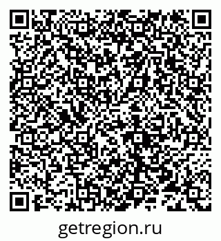 79632114193