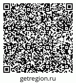 79632114195