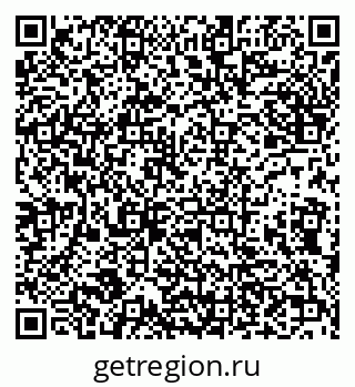 79632114196