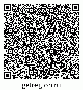 79632114199