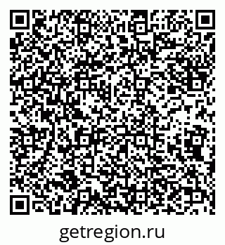 79632114208