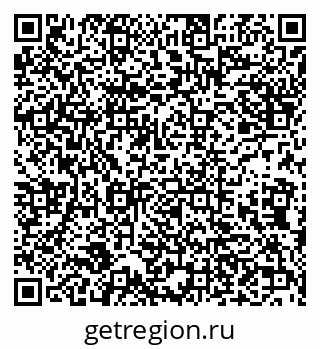 79632114237
