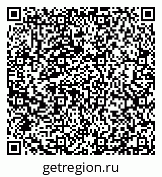 79632114239