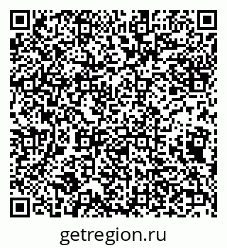79632114242
