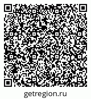 79632114243