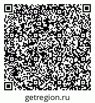 79632114245