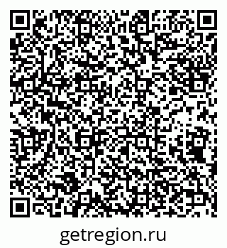 79632114258