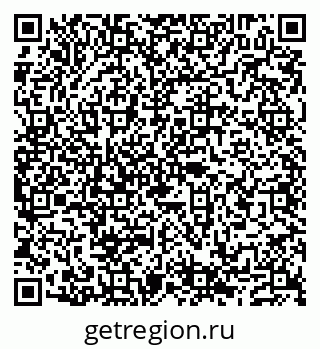 79632114259