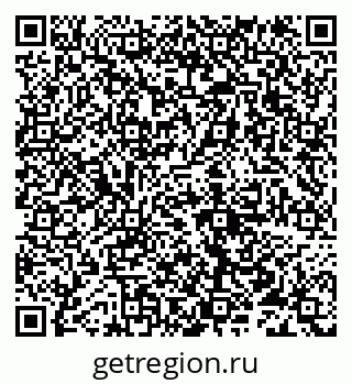79632114262