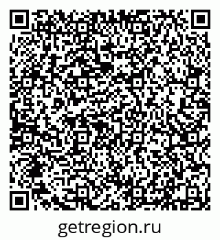 79632114268
