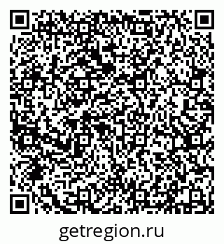 79632114274
