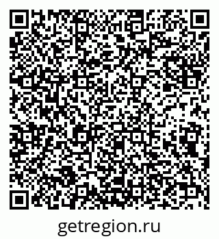 79632114281