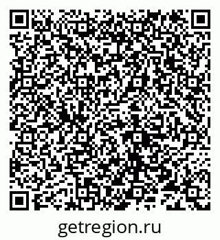 79632114293
