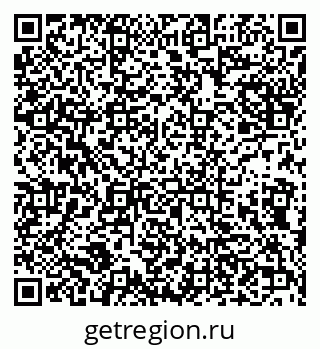 79632114297