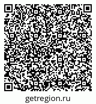 79632114300