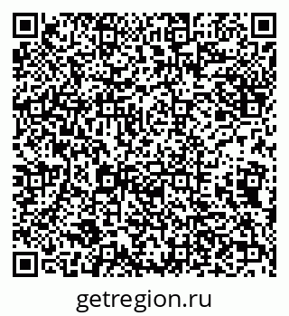 79632114369