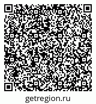 79632114378
