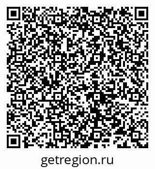 79632114379