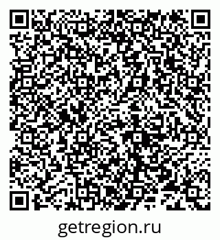 79632114383