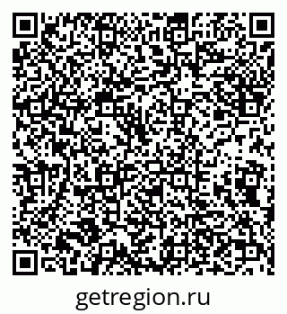 79632114385