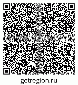 79632114392